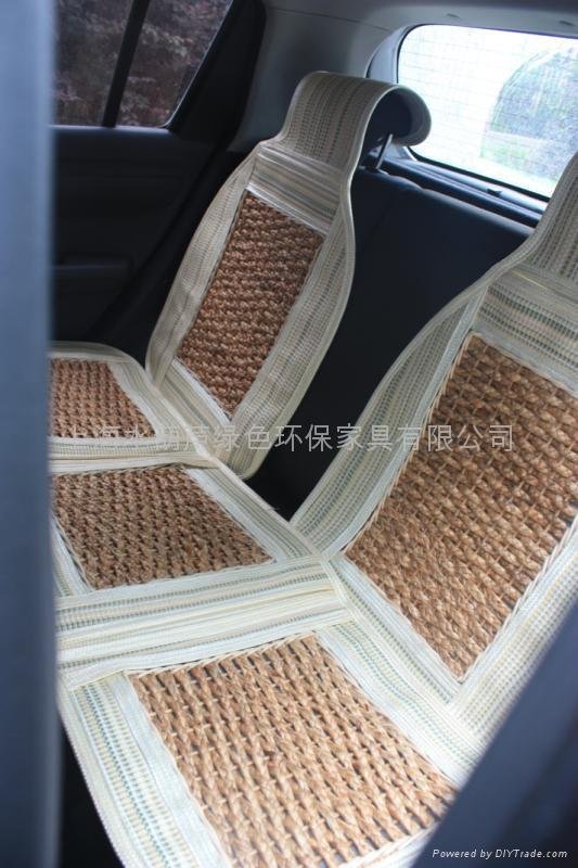 hyacinth car seat cover 3