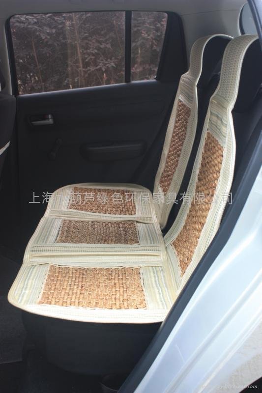 hyacinth car seat cover 4
