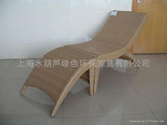 PE Rattan Recliner Chaise Longue