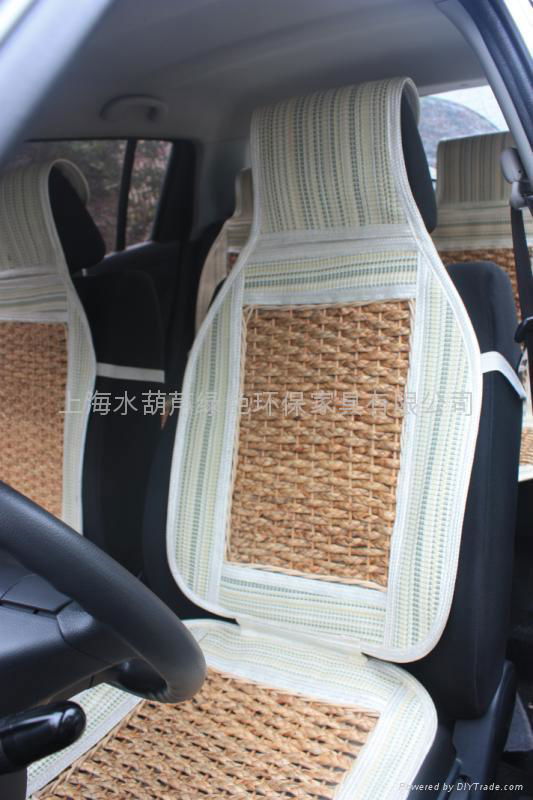 hyacinth car seat cover