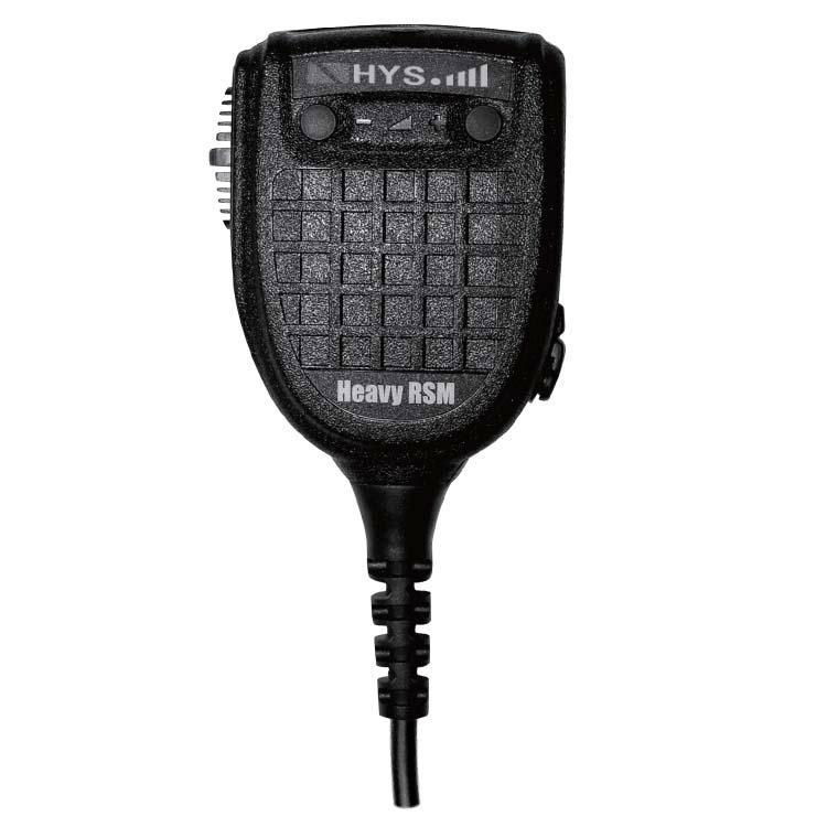 Professional Two Way Radio Microphone TC-SM118