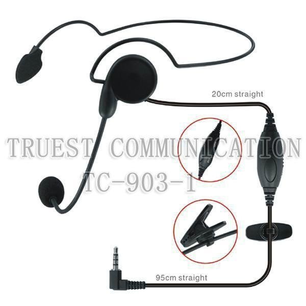 头戴式对讲机耳机TC-903-1