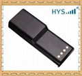 Walkie Talkie BatteryTCB-M8148  For