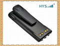 Portable Two Way Radio battery TCB-M9012