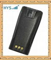 Walkie Talkie Battery TCB-M4497 For MOTOROLA GP3688, EP450, CP150, CP200,CP040 1