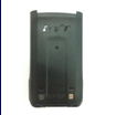 Portable Two Way Radio battery TCB-H510