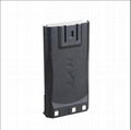 Handheld Two Way Radio Battery TCB-H268