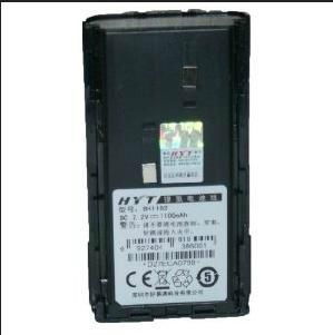 Handheld Two Way Radio Battery TCB-H268 Fit HYT TC268, TC268S, TC270 2