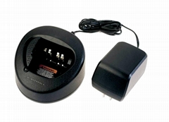 Motorola handheld 2 way radio charger