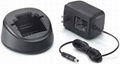 Motorola Portable 2-way radio charger 1