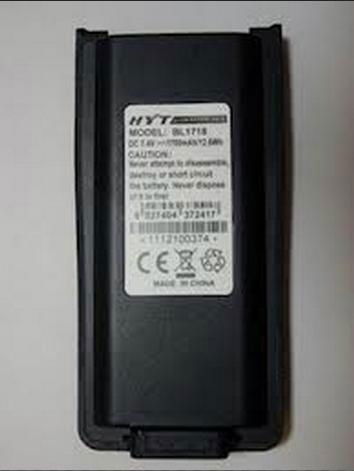 Portable Two Way Radio battery TCB-H720 For  HYT  2