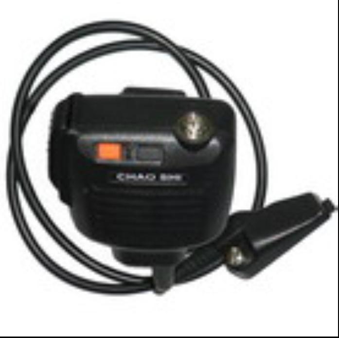 Two Way Radio Speaker TCMK26 HYS (China Manufacturer) Wireless