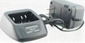 Two way radio battery charger for