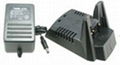 Two way radio battery charger for Yeasu