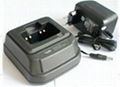 Two way radio battery charger for Yeasu/Vertex TCC-V800