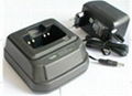 Two way radio battery charger for Yeasu