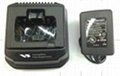 Two way radio battery charger for Yeasu/Vertex TCC-V20