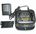 Two way radio battery charger for Yeasu