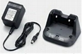 Walkie talkie battery charger for Yeasu/Vertex TCC-I192 1