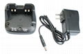 Walkie talkie battery charger for Yeasu/Vertex TCC-I193 1