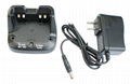 Walkie talkie battery charger for Yeasu/Vertex TCC-I193