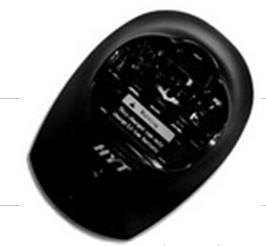 手持對講機充電器 TCC-H600L