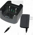 Walkie talkie battery charger for HYT