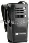 hard leather case for two way radio TCD-M5030