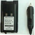 Battery Eliminator for HYT radio TCBE-H600 1