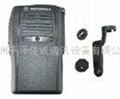 housing of two way radio TCH-M328+