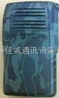 camouflage color housing of two way radio TCH-M328+