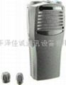 housing of two way radio TCH-M3188