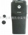 housing of two way radio TCH-M450