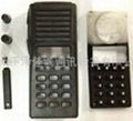 housing of two way radio TCH-K480H 1