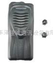 housing of two way radio TCH-K2207