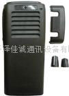 housing of two way radio TCH-K278G