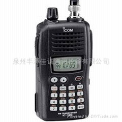 housing of two way radio TCH-V85H