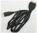 Programmablce cable for motorola radio TCP-M850 1