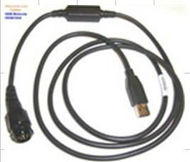 Programmablce cable for motorola radio TCP-M6184C