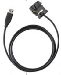 Programmablce cable for motorola radio TCP-M4010
