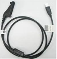 Programmablce cable for motorola radio TCP-M4012A