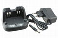 Walkie talkie battery charger for Yeasu/Vertex TCC-I193 2