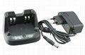 Walkie talkie battery charger for Yeasu/Vertex TCC-I193