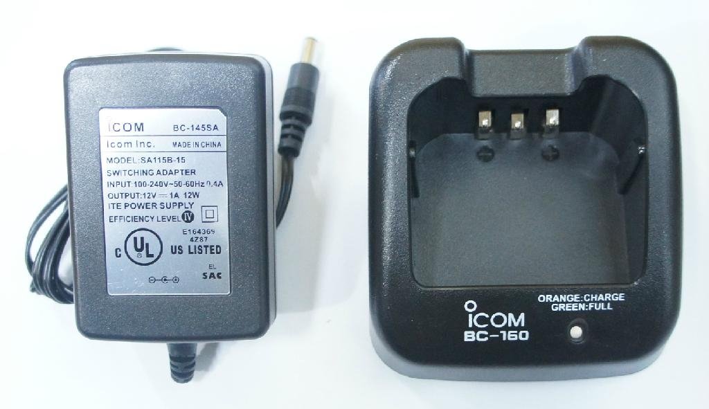 Two way radio battery charger for Yeasu/Vertex TCC-I160 2