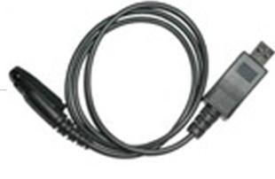 Programmablce cable for motorola radio TCP-M4123U