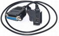 Programmablce cable for motorola radio TCP-M3000 1