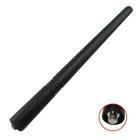 two way radio antenna TCA-M001     