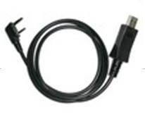 Programmablce cable for Kenwood radio TCP-K22U