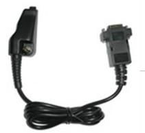 Programmablce cable for Kenwood radio TCP-K36