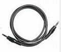 Programmablce cable for Vertex/Yeasu